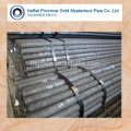 Carbon Steel Pipe